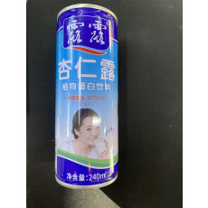 루루