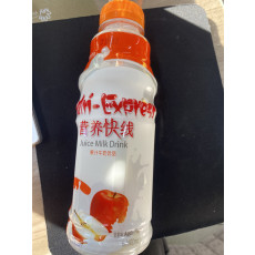 와하하 뉴트리익스프레스(사과향)