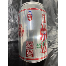 훙바오라이