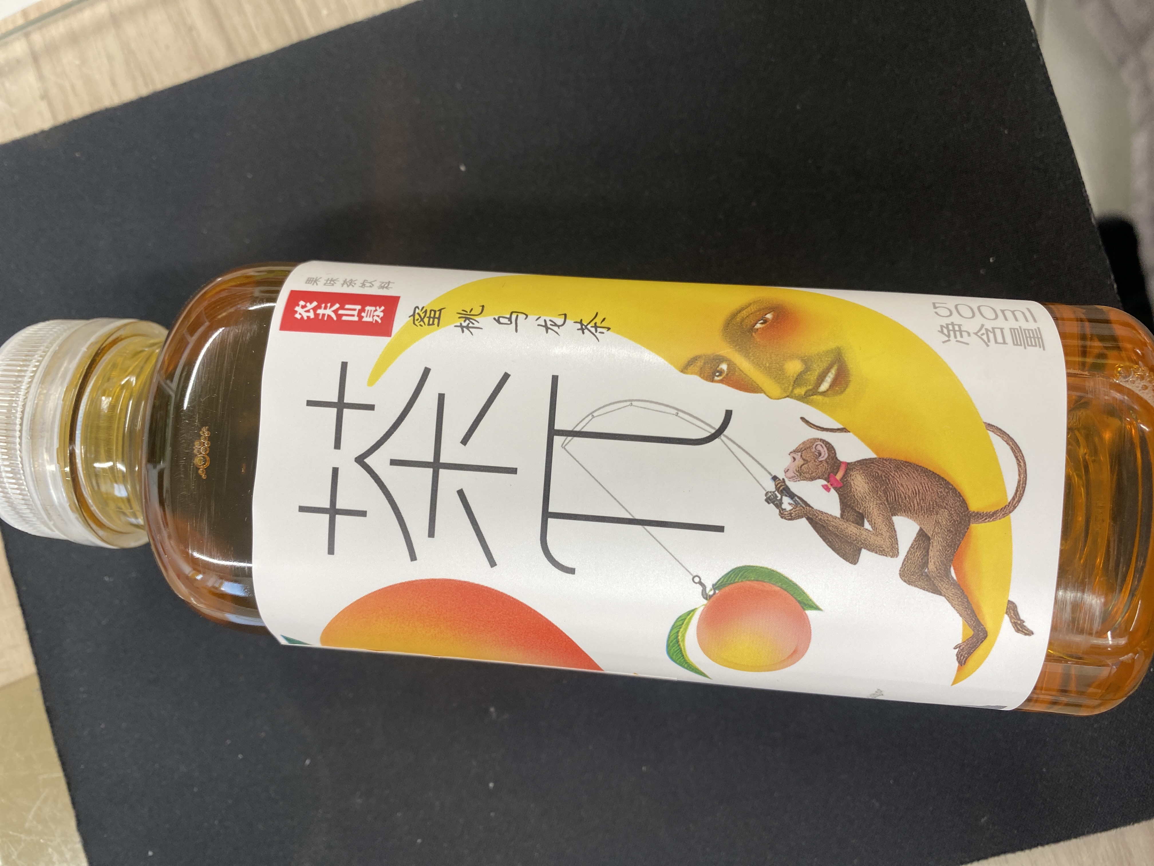 미도우룽차
