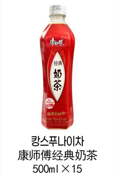 찡댄나이차