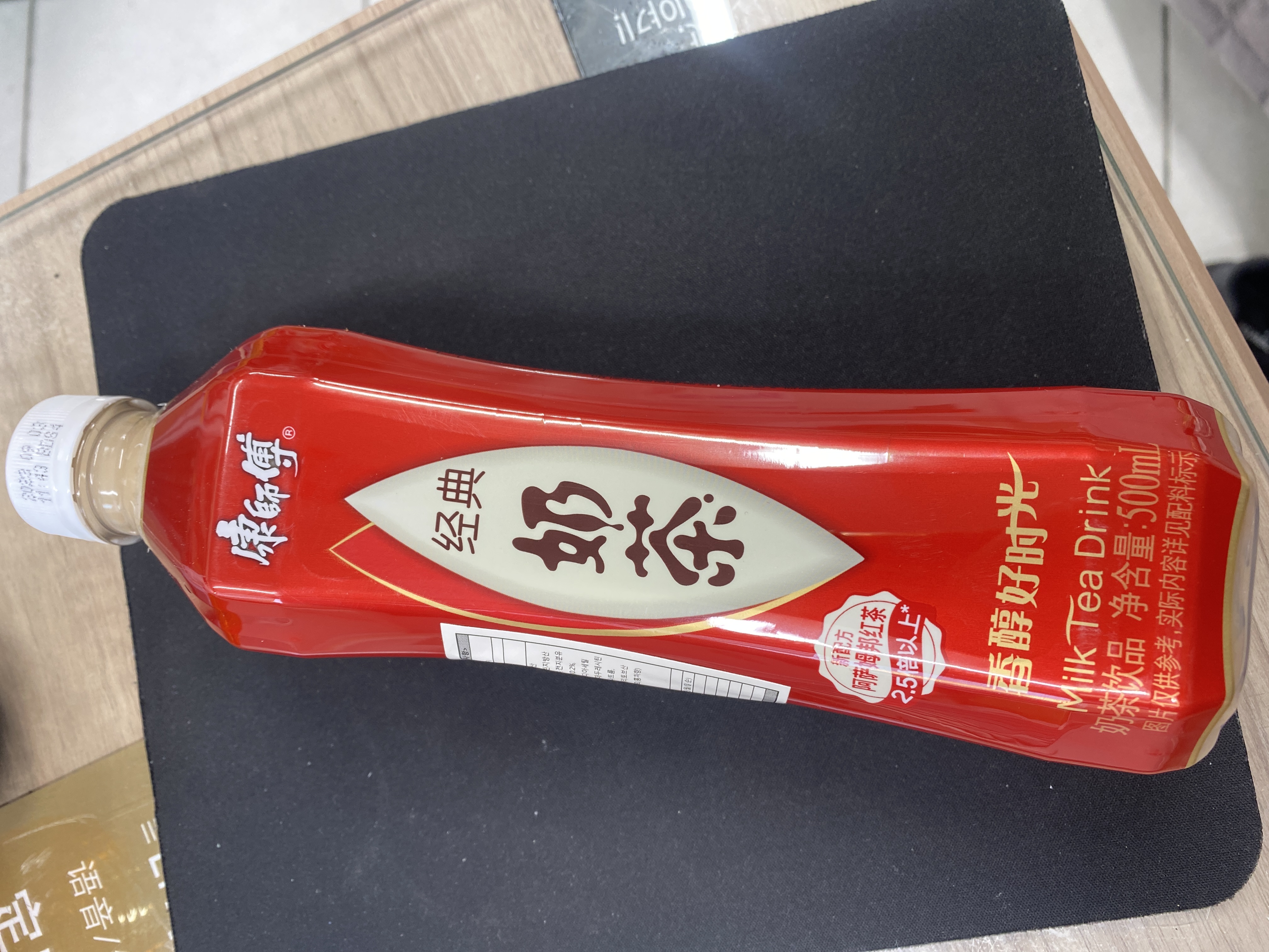 찡댄나이차