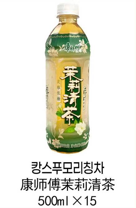 멀리칭차