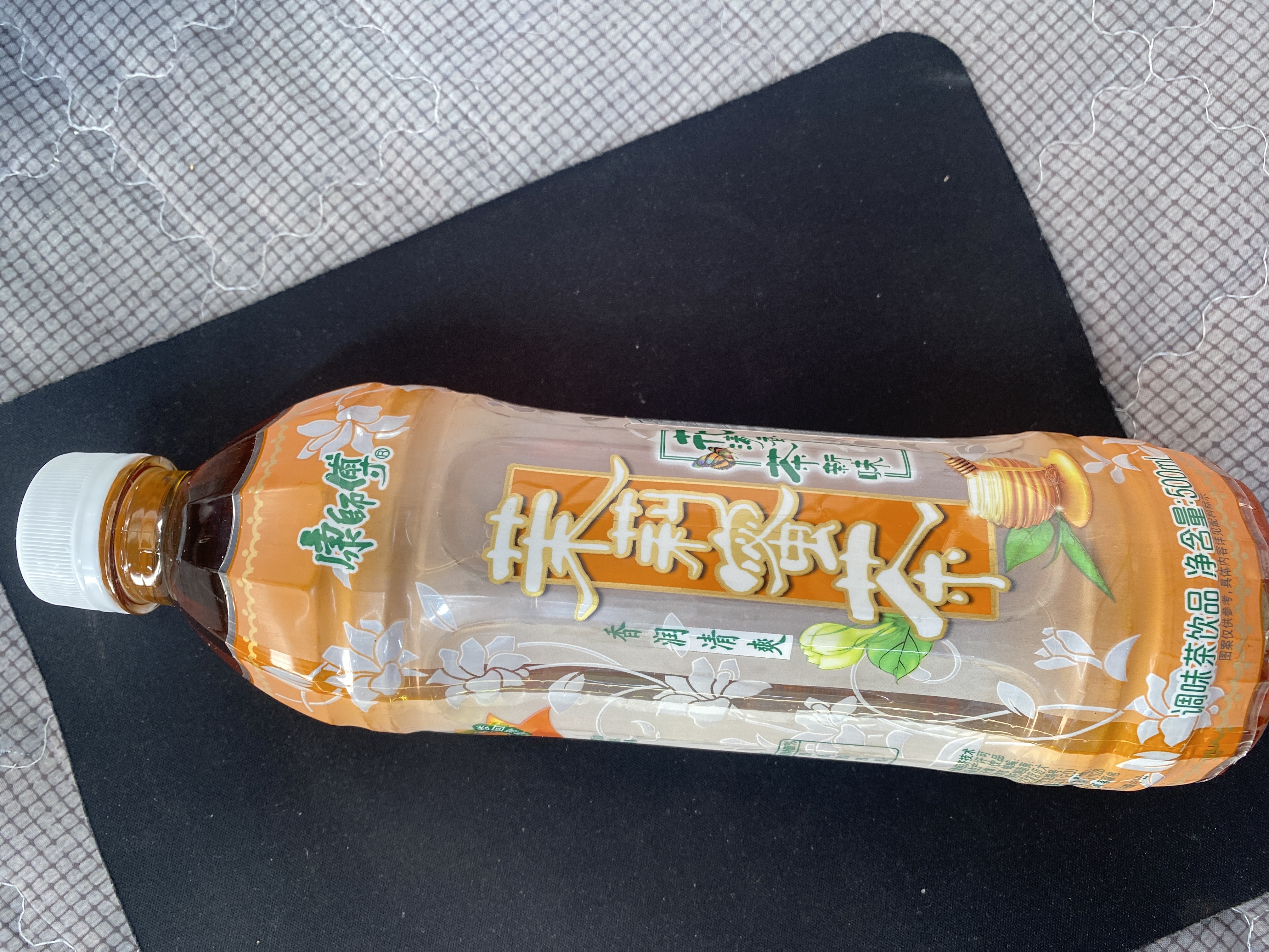 말라밀차