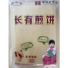 대조전병