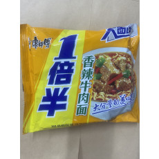 캉스푸향라뉴육면