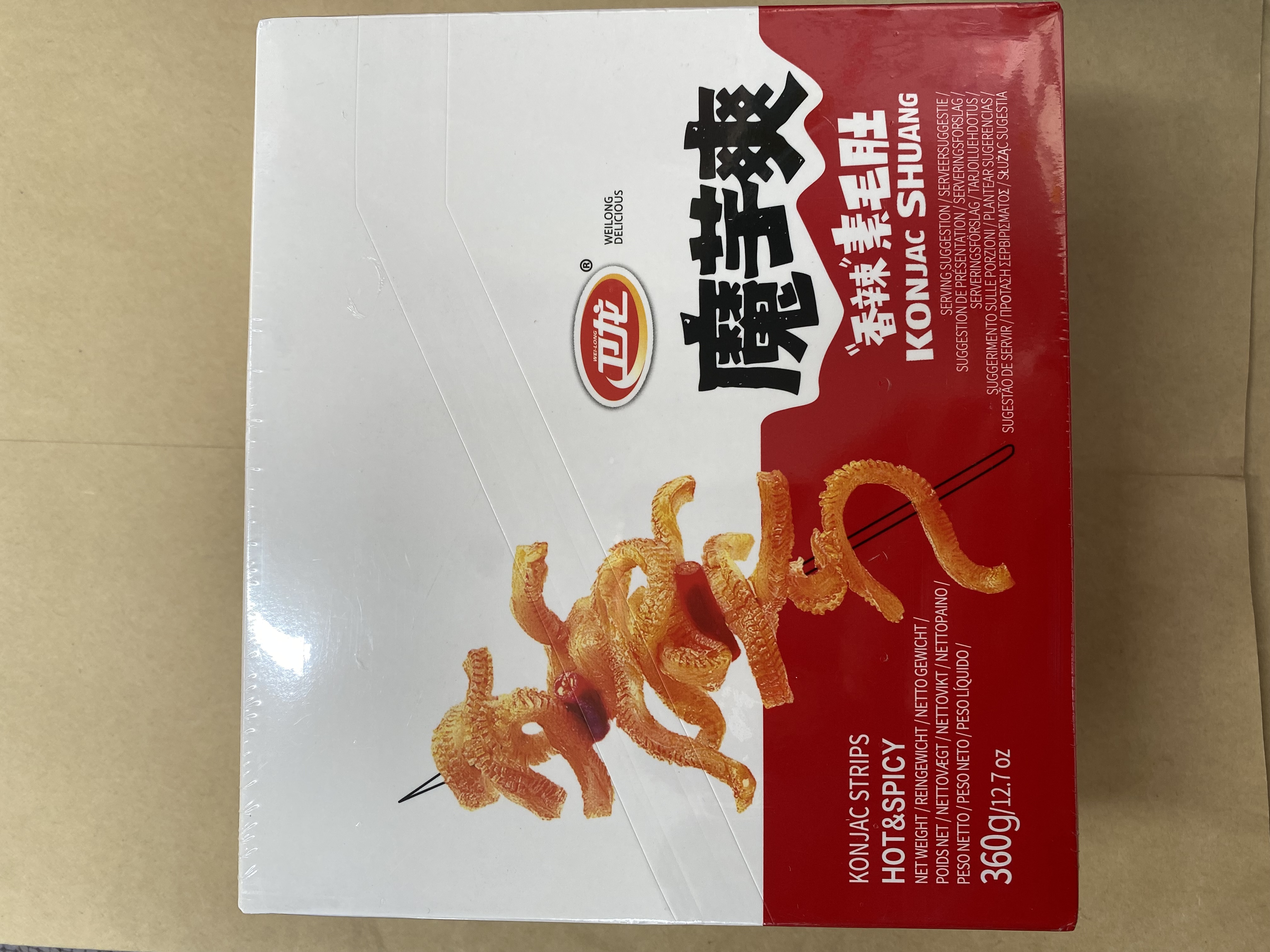 머위솽 향라미(KONJAC SHUANG HOT PLCY)