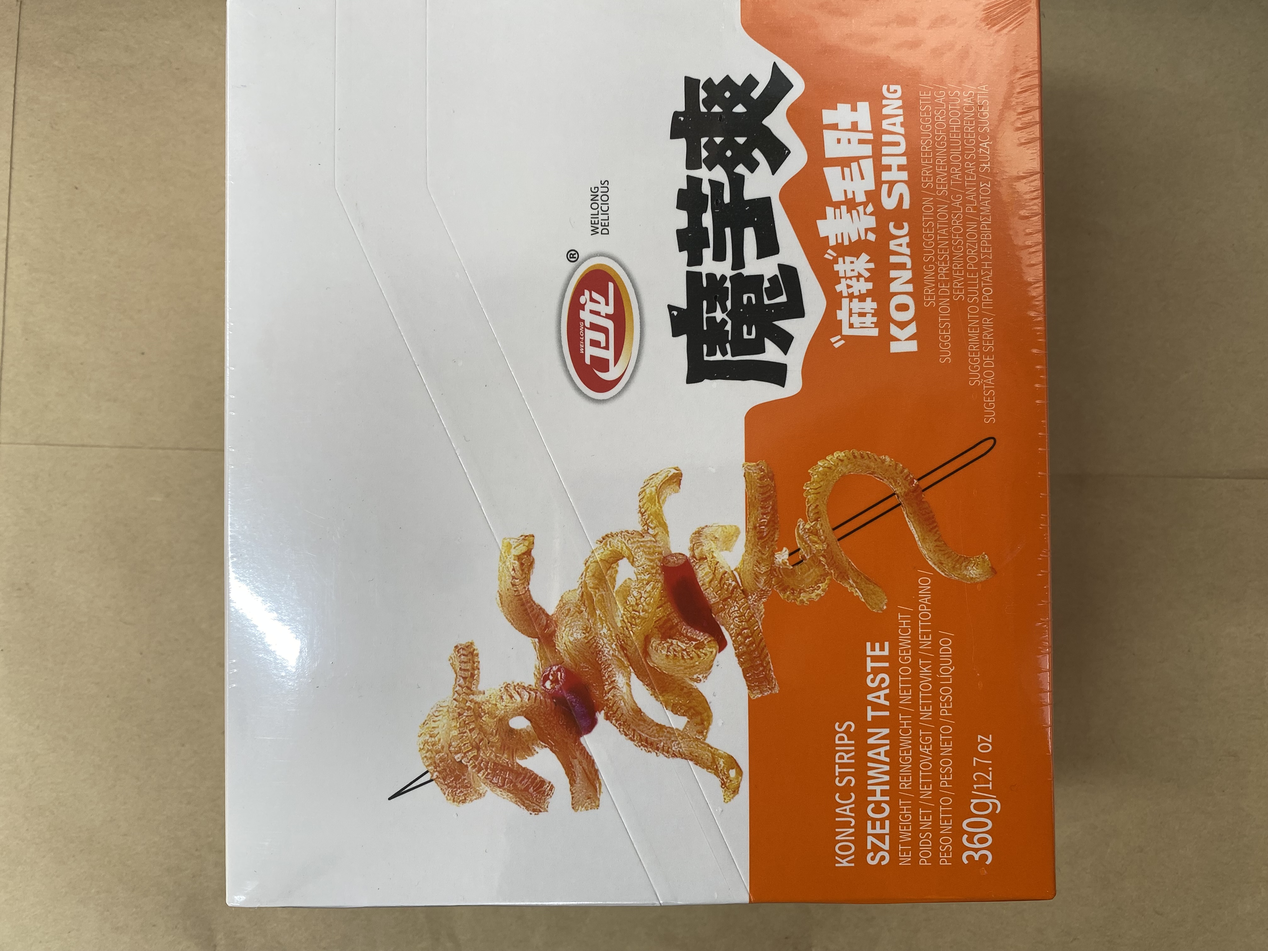 머위솽 향라미(KONJAC SHUANG HOT PLCY)