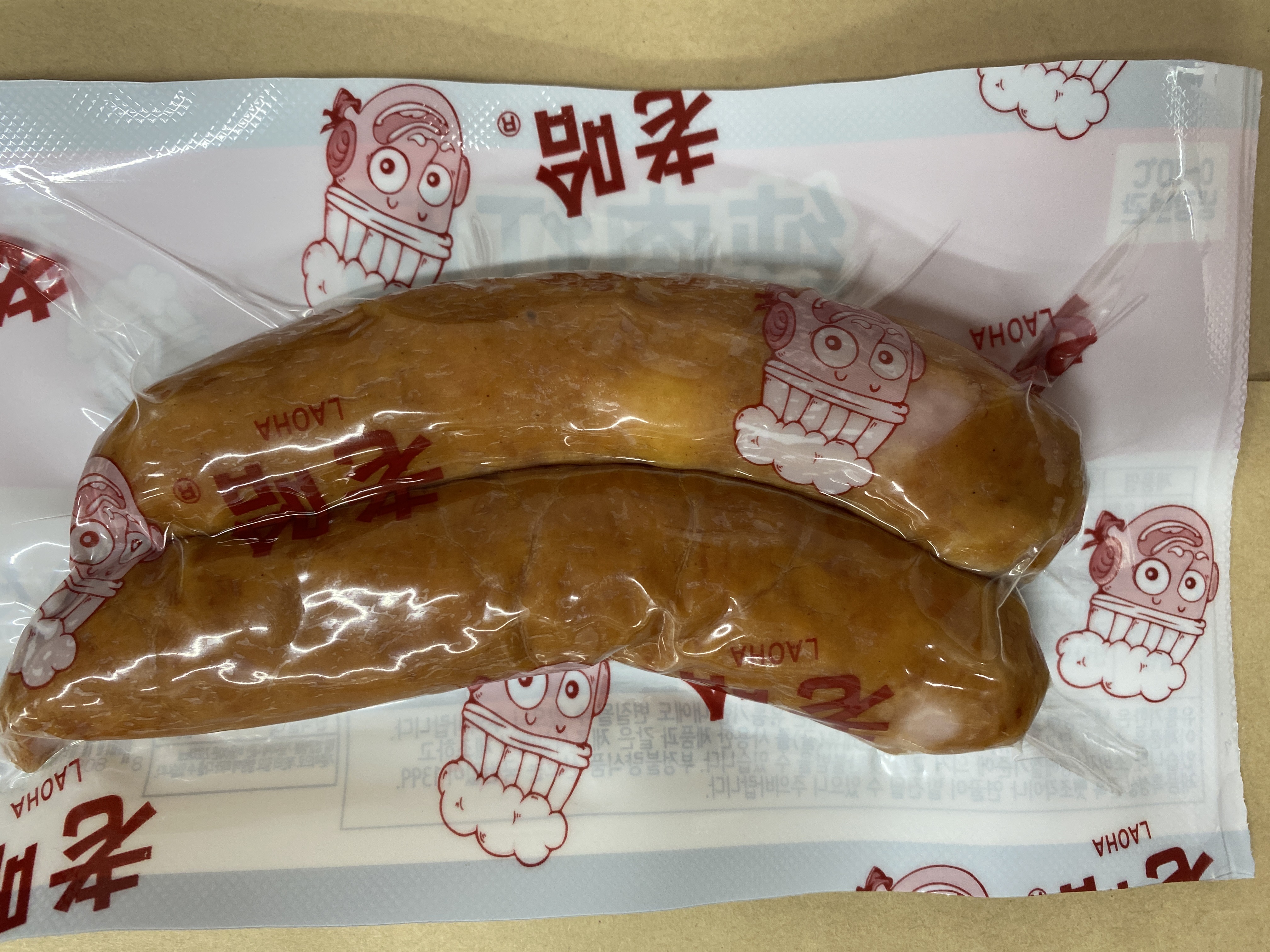 홍장소세지