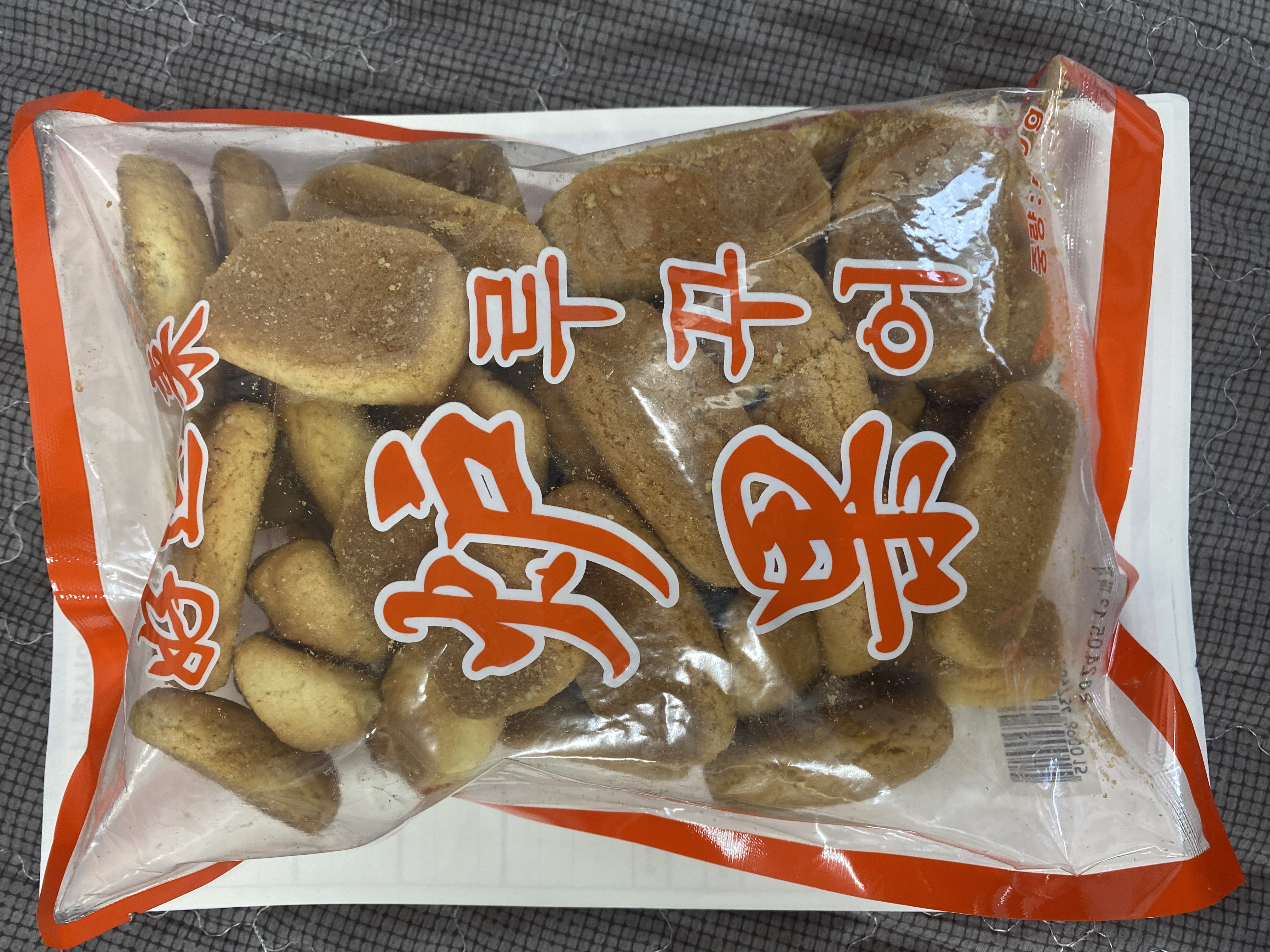 루꾸어